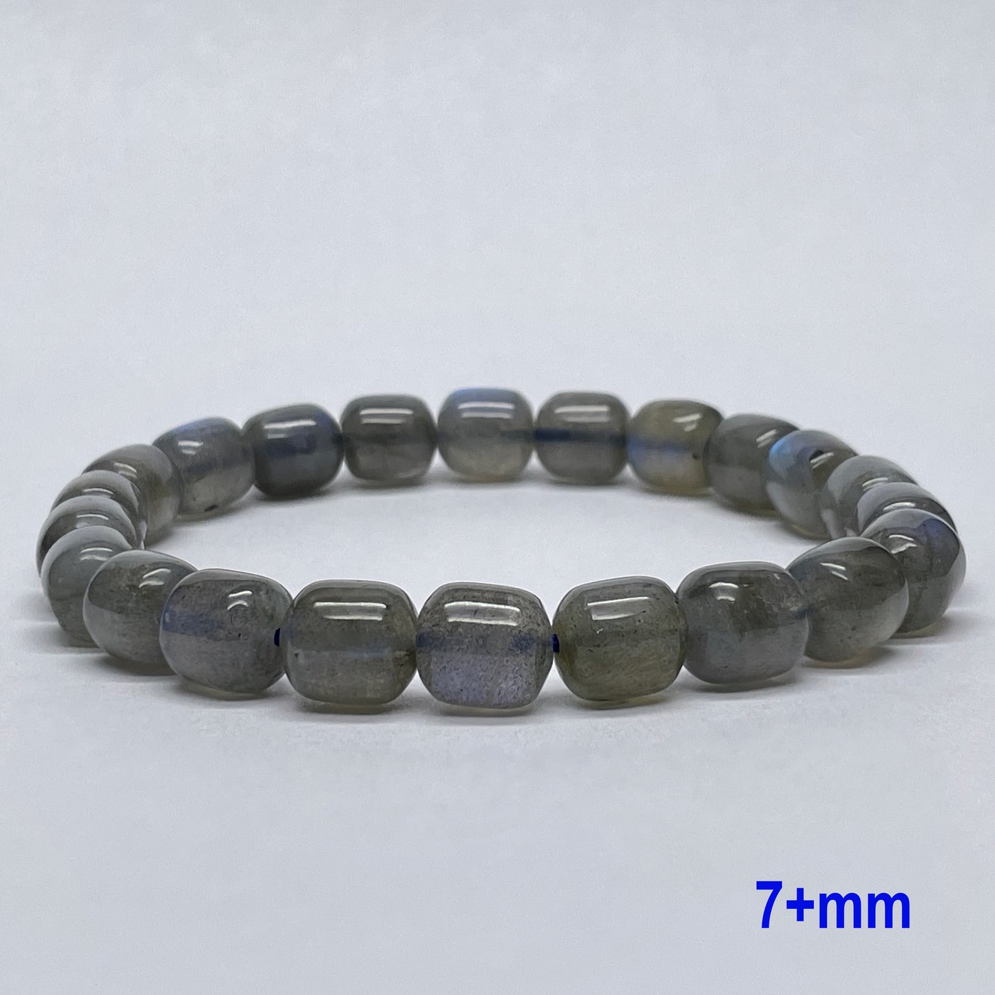 Stonelry Natural Gray Moonstone Beaded Bracelet (7 to 9+mm)