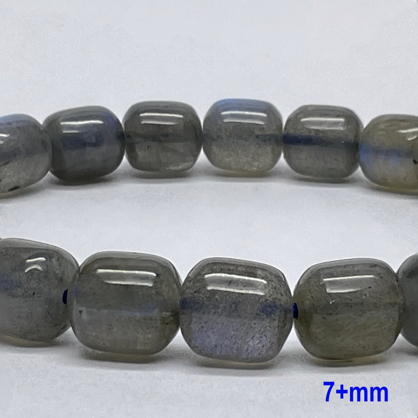 Stonelry Natural Gray Moonstone Beaded Bracelet (7 to 9+mm)